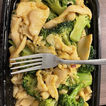 Lin's House - Curry chicken with no onions or broccoli - Chinese Near Me - Fort Myers, Florida Lin's House - Curry chicken with no onions or broccoli - Chinese Near Me - Fort Myers, Florida