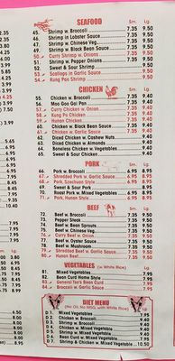 Menu photo 6 Joe's Carry Out Mount Rainier, MD