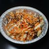 Yapi Mediterranean Subs and Sandwiches gift card