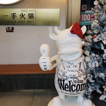 Liuyishou Hot Pot - Mascot in the front area - Hot Pot Near Me - San Jose, California