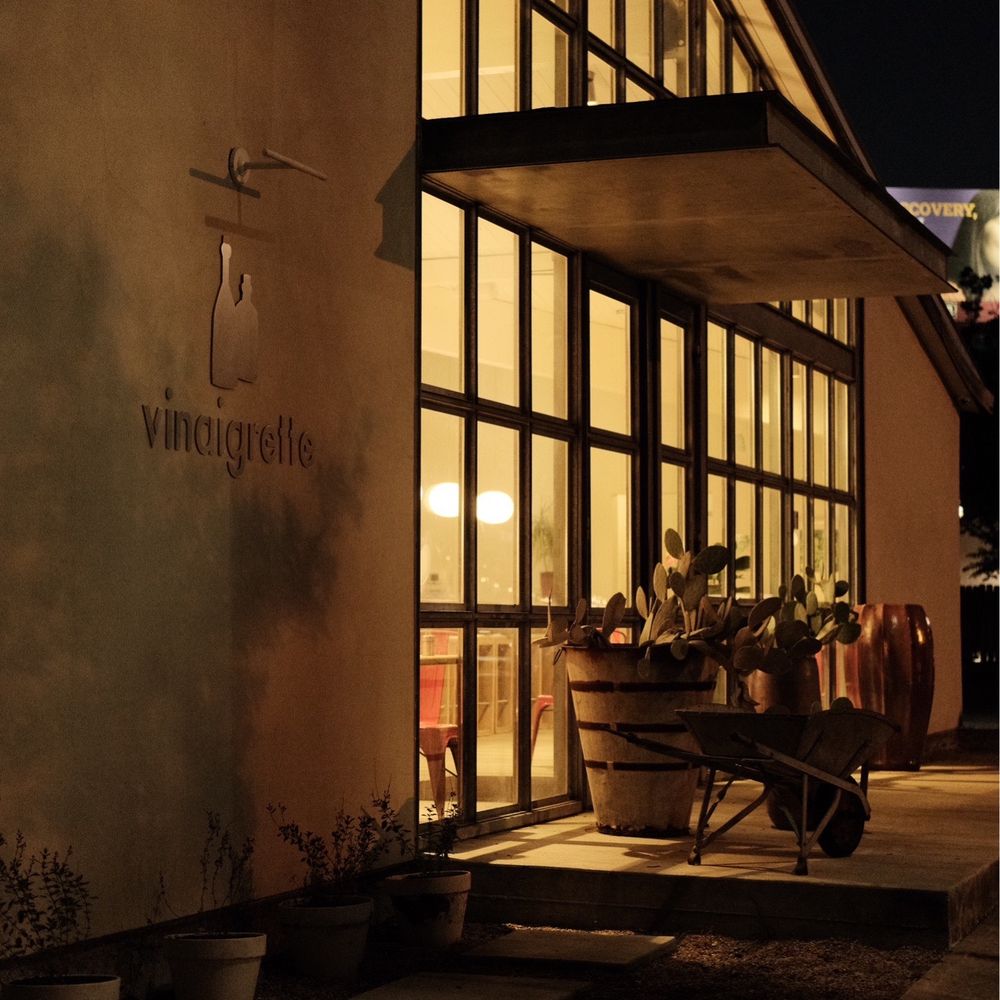 Vinaigrette - Outdoor entrance - Salad Near Me - Austin, Texas Vinaigrette - Outdoor entrance - Salad Near Me - Austin, Texas