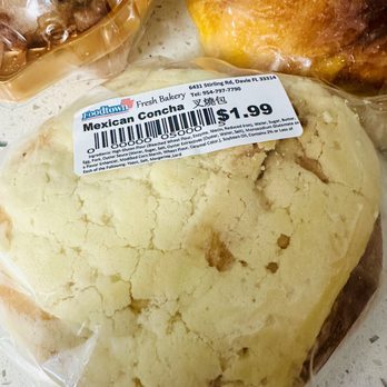 Mango Tree Supermarket - International Grocery Near Me - West Palm Beach, Florida