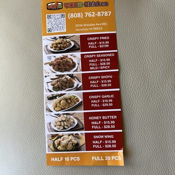Vons Chicken Kaimuki - Menu - Chicken Wings Near Me - Honolulu, Hawaii Vons Chicken Kaimuki - Menu - Chicken Wings Near Me - Honolulu, Hawaii