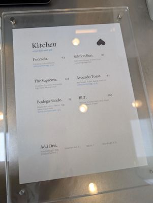 Menu photo 2 Nemesis Coffee Coquitlam, BC