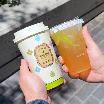 Charlie's Tea - Bubble Tea Near Me - Los Angeles, California