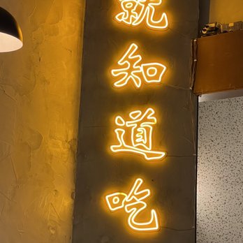 Fooki - Bubble Tea Near Me - Aiea, Hawaii