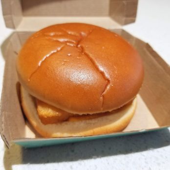 McDonald's - a hamburger in a box - Fast Food Near Me - Rancho Cucamonga, California McDonald's - a hamburger in a box - Fast Food Near Me - Rancho Cucamonga, California