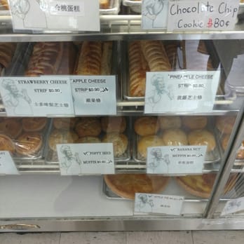 Sunset Bakery - Banana nut muffin.... Walnut cake.... Cookies.... I'm sold! - Bakeries Near Me - San Francisco, California