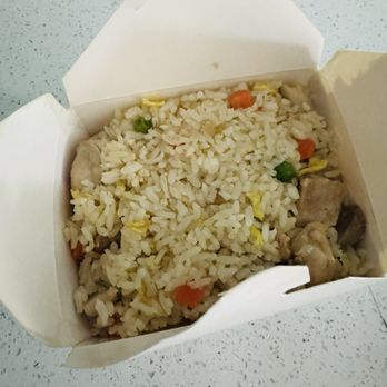 Chinatown Restaurant - 104. Chicken Fried Rice - Chinese Near Me - Petaluma, California Chinatown Restaurant - 104. Chicken Fried Rice - Chinese Near Me - Petaluma, California