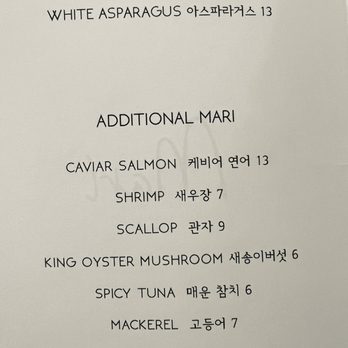 Mari - Add on menu - Korean Near Me - New York, New York Mari - Add on menu - Korean Near Me - New York, New York
