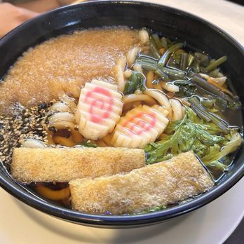 Tokyo Sushi Loha - Tempura Udon - Sushi Bars Near Me - San Diego, California Tokyo Sushi Loha - Tempura Udon - Sushi Bars Near Me - San Diego, California