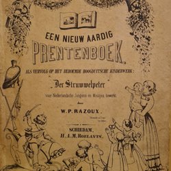 Struwwelpeter Museum