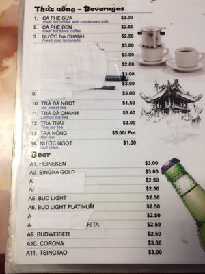 Menu photo 3 Mike's Cafe Little Rock, AR Menu photo 3 Mike's Cafe Little Rock, AR