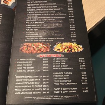 Sam Oh Jung - Korean Entrees - Sushi Bars Near Me - Bradenton, Florida Sam Oh Jung - Korean Entrees - Sushi Bars Near Me - Bradenton, Florida