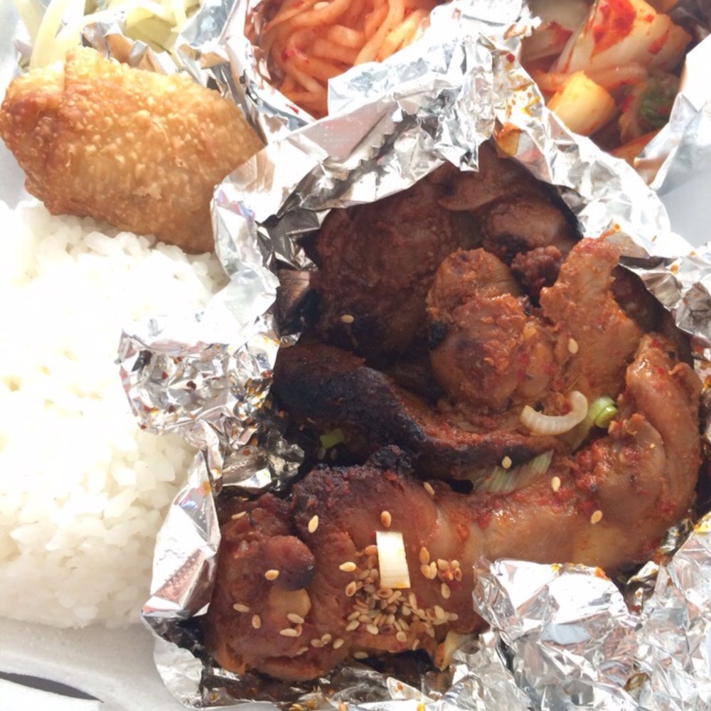 Kalbi House - I got the Korean BBQ chicken lunch special to go. - Korean Near Me - El Paso, Texas Kalbi House - I got the Korean BBQ chicken lunch special to go. - Korean Near Me - El Paso, Texas