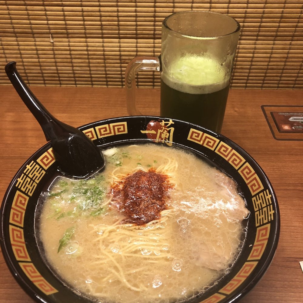 ICHIRAN - Brooklyn - Ramen Near Me - Brooklyn, New York ICHIRAN - Brooklyn - Ramen Near Me - Brooklyn, New York