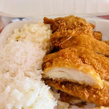 Oh My Grill - Chicken Katsu - Diners Near Me - Honolulu, Hawaii Oh My Grill - Chicken Katsu - Diners Near Me - Honolulu, Hawaii