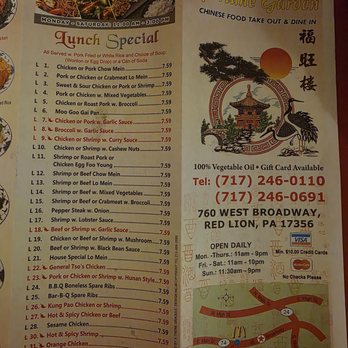 Fortune Garden Chinese Restaurant - Chinese Near Me - Red Lion, Pennsylvania