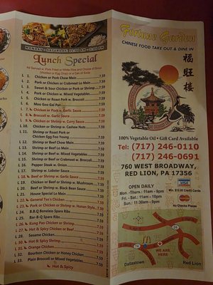 Menu photo 3 Fortune Garden Chinese Restaurant Red Lion, PA