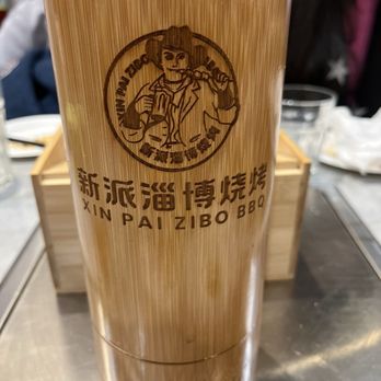 Xin Pai Zibo BBQ - Skewer holder - Chinese Near Me - Richmond, British Columbia