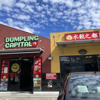 Dumpling Capital - Outdoor - Dim Sum Near Me - Santa Clara, California Dumpling Capital - Outdoor - Dim Sum Near Me - Santa Clara, California
