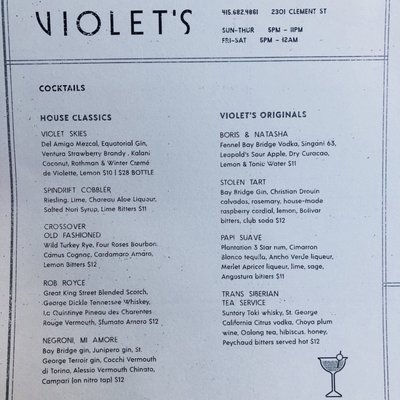Menu photo 7 Violet's San Francisco, CA Menu photo 7 Violet's San Francisco, CA