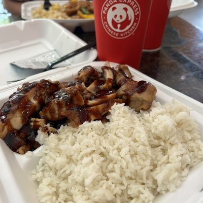 Panda Express by null