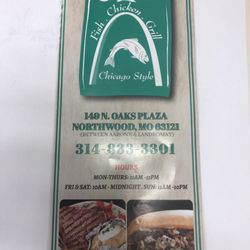 St Louis Fish & Chicken Grill