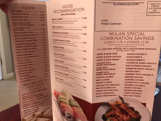 Menu photo 4 Zi Jing Chinese Bartlett, TN Menu photo 4 Zi Jing Chinese Bartlett, TN