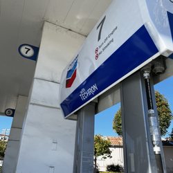 Gas station pump
