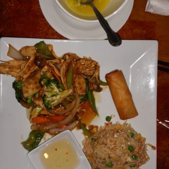 Pho 1 Grill - Lemongrass Stirfry. - Vietnamese Near Me - Henrico, Virginia Pho 1 Grill - Lemongrass Stirfry. - Vietnamese Near Me - Henrico, Virginia