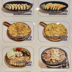 Menu from August 2026