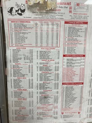 Menu photo 5 Sun Hing Restaurant Brooklyn, NY