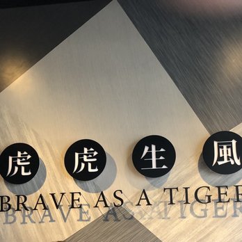 TIGER SUGAR - I like their motto. - Bubble Tea Near Me - Rockville, Maryland TIGER SUGAR - I like their motto. - Bubble Tea Near Me - Rockville, Maryland