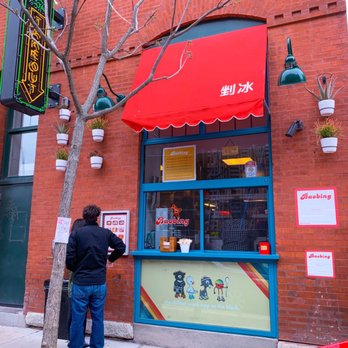 Baobing Bar - Stephanie Izard's Bao Bing - Taiwanese Near Me - Chicago, Illinois