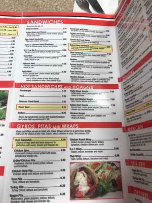 Menu photo 3 Mark's Midtown Coney Island Restaurant Ann Arbor, MI
