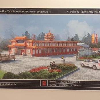 Mazu Temple - Buddhist Temples Near Me - Markham, Ontario