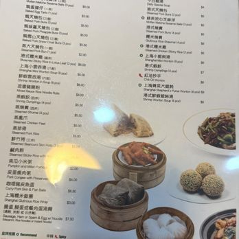 Kitchen 999 - 4/2026 - Chinese Near Me - Queens, New York