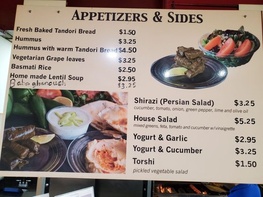 Menu photo 2 Bread & Kabob Falls Church, VA Menu photo 2 Bread & Kabob Falls Church, VA