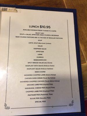 Menu photo 5 Hakki Baba Cliffside Park, NJ