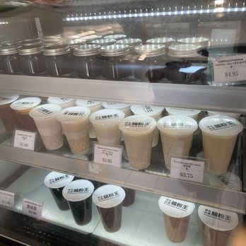 Steam Rice Roll King - Coffee & Tea Near Me - San Francisco, California