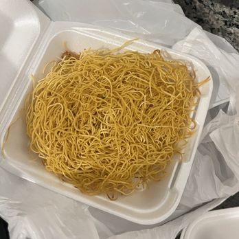 China Tango - HK chow mein noodles - Chinese Near Me - Henderson, Nevada