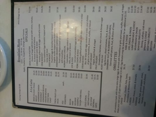 Menu photo 6 Dirty Harry's Restaurant Fenwick Island, DE Menu photo 6 Dirty Harry's Restaurant Fenwick Island, DE