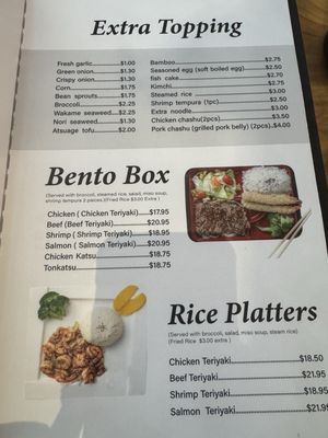 Menu photo 5 Mr Pan Ramen House Summerville, SC Menu photo 5 Mr Pan Ramen House Summerville, SC
