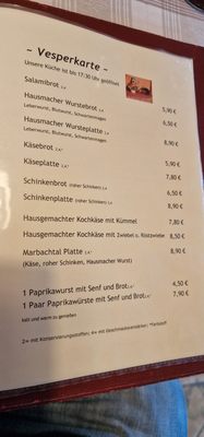 Menu photo 3 Café Marbachtal Mossautal, HE Menu photo 3 Café Marbachtal Mossautal, HE