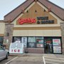 Photo of Lucky's Wine and More