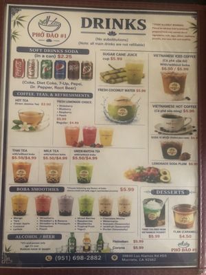 Menu photo 5 Pho Dao Murrieta, CA Menu photo 5 Pho Dao Murrieta, CA