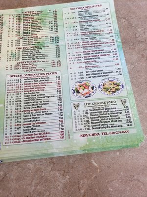 Menu photo 4 New China Pacific, MO Menu photo 4 New China Pacific, MO