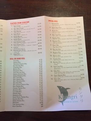 Menu photo 6 Khangri Restaurant Yonkers, NY Menu photo 6 Khangri Restaurant Yonkers, NY