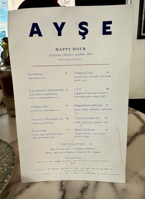 Menu photo 2 Ayse Meze Lounge Rockville, MD Menu photo 2 Ayse Meze Lounge Rockville, MD